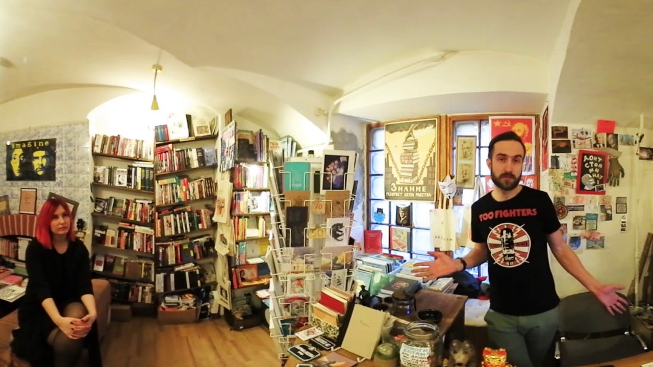 Книжный магазин «ВСЕ СВОБОДНЫ» | панорамное видео
