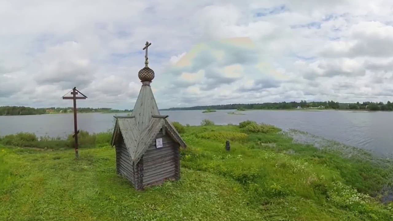 Uchma museum video-360/Видеоэкскурсия по музею Учемского края