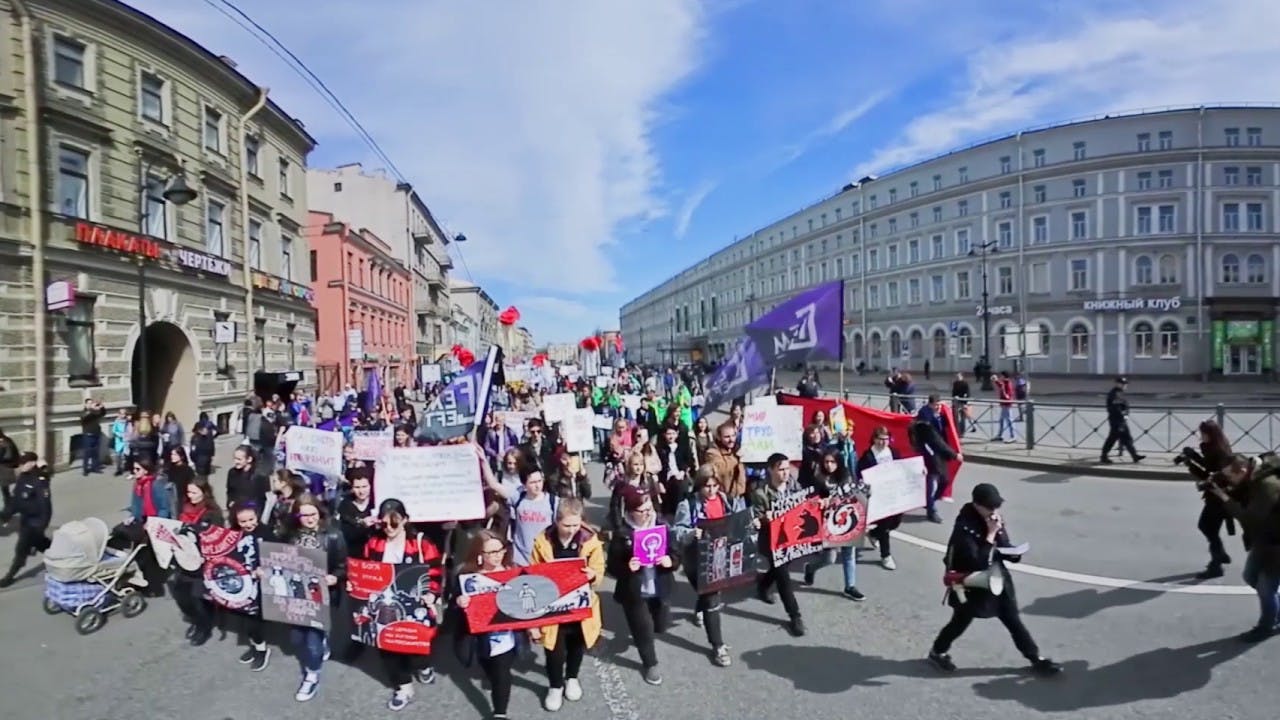Первомайская демонстрация в Питере | 2017 | панорамное видео